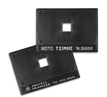TK-15D-plaisio-motopodilatou2