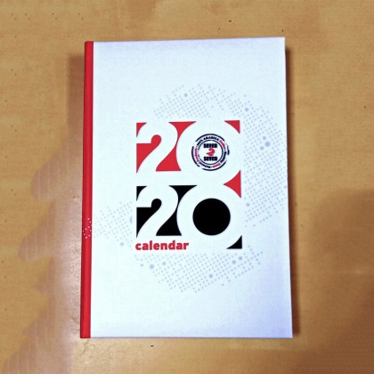 Ατζέντα ημερήσια 14x21cm (DA 111) Seven2Seven