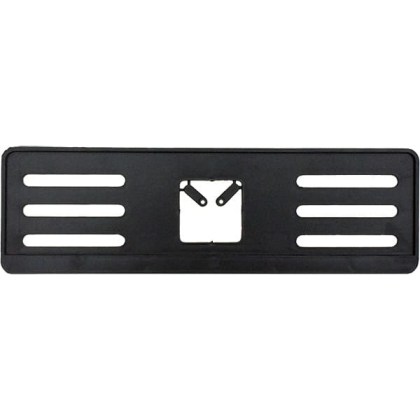 Car license plate frame (B 2250)