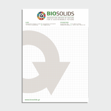 A4 Notepad - 50 Sheets (DA 150)
