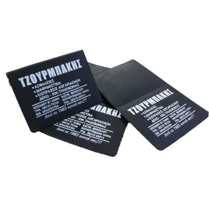 Κάλυμμα νέου διπλώματος οδήγησης PVC (DI 6001) - Μαύρα
