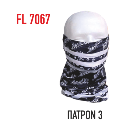 Μαντήλι λαιμού-μπαντάνα (FL 7067)