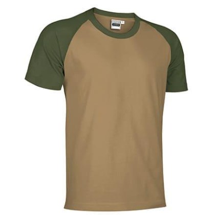Vl 51250 Caiman Dixromo Vamvakero Mplouzaki Kamel Brown Military Green
